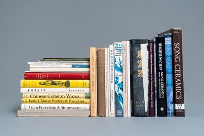 33 boeken over vroege Chinese keramiek