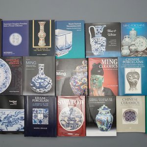 33 books on Chinese Ming Dynasty porcelain, incl. a number of rare works — 照片 1