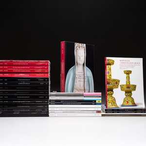 35 Christie's and Bonhams auction catalogues on Asian arts, 2002-2021 — foto 1