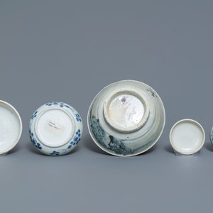 35 stukken Chinees blauw-wit scheepswrakporselein, Ming en later — foto 10