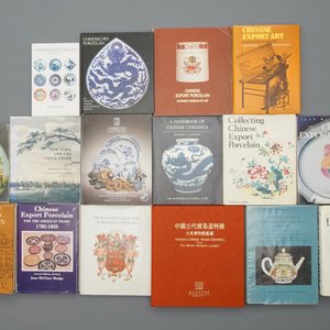 37 livres sur les porcelaines de Chine de la Dynastie Qing pour la Compagnie des Indes, incl. quelques oeuvres rares — photo 2