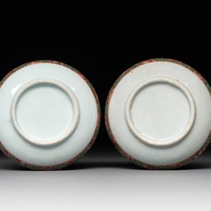 38 Chinese Canton famille rose wares, 19th C. — photo 11