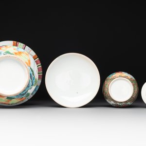 38 Chinese Canton famille rose wares, 19th C. — photo 15