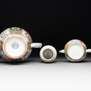 38 Chinese Canton famille rose wares, 19th C. — photo 21