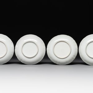 38 Chinese Canton famille rose wares, 19th C. — photo 3