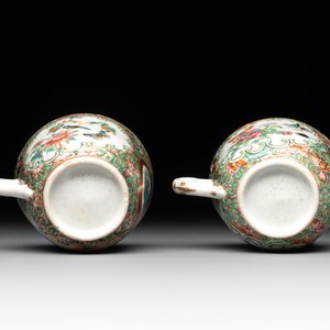 38 Chinese Canton famille rose wares, 19th C. — photo 31