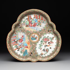 38 Chinese Canton famille rose wares, 19th C. — photo 44