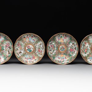 38 Chinese Canton famille rose wares, 19th C. — photo 6