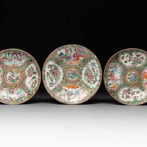 38 Chinese Canton famille rose wares, 19th C. — photo 8