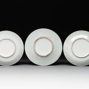 38 Chinese Canton famille rose wares, 19th C. — photo 9