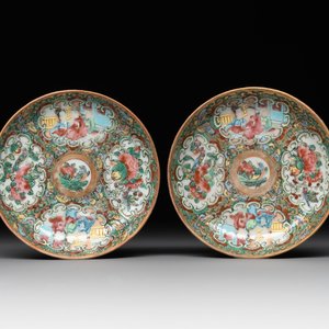 38 Chinese Canton famille rose wares, 19th C. — photo 10
