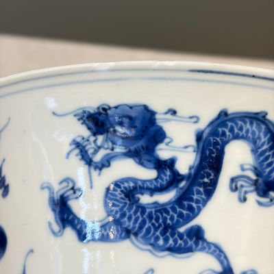 A Chinese blue and white 'Dragons and Leaping Carp' bowl — photo 5