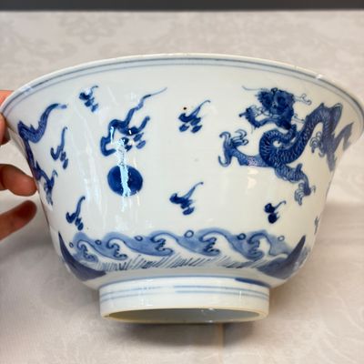 A Chinese blue and white 'Dragons and Leaping Carp' bowl — photo 6