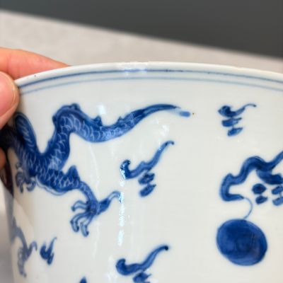 A Chinese blue and white 'Dragons and Leaping Carp' bowl — photo 7