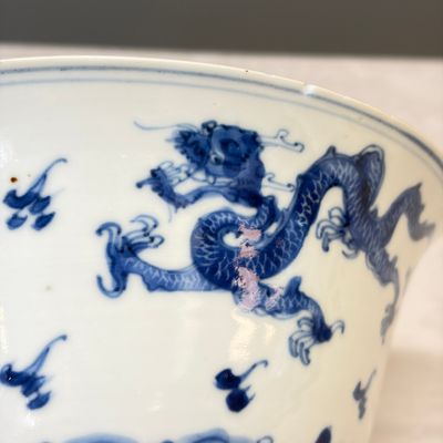 A Chinese blue and white 'Dragons and Leaping Carp' bowl — photo 8