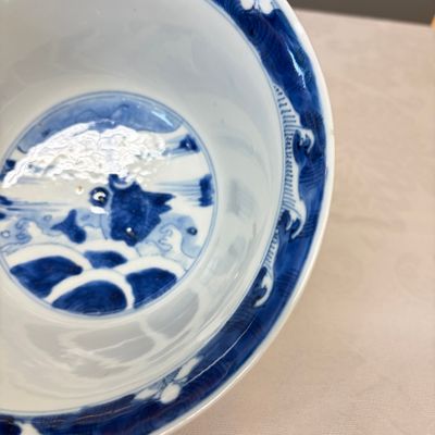 A Chinese blue and white 'Dragons and Leaping Carp' bowl — photo 12