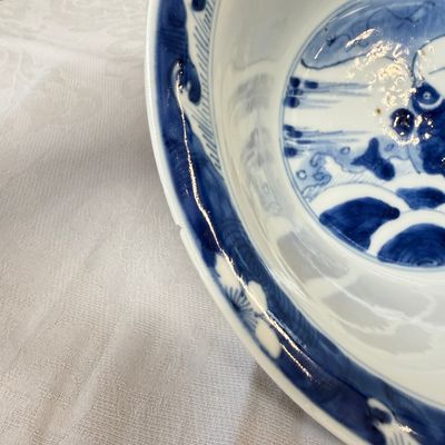 A Chinese blue and white 'Dragons and Leaping Carp' bowl — photo 14