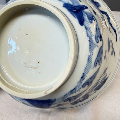 A Chinese blue and white 'Dragons and Leaping Carp' bowl — photo 17