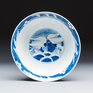 A Chinese blue and white 'Dragons and Leaping Carp' bowl — photo 6