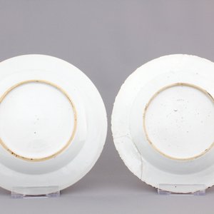 4 Chinese famille rose porcelain plates: one with peacocks and three floral, Qianlong, 18th C. — photo 2
