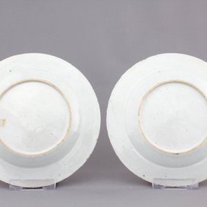 4 Chinese famille rose porcelain plates: one with peacocks and three floral, Qianlong, 18th C. — photo 3