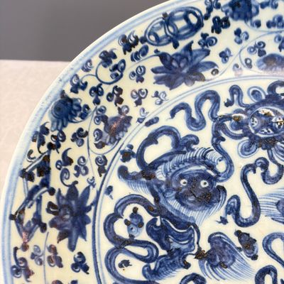 A Chinese blue and white 'Buddhist Lions' dish — photo 9