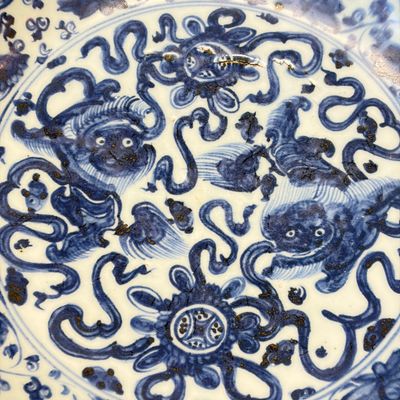 A Chinese blue and white 'Buddhist Lions' dish — photo 10