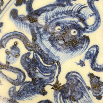 A Chinese blue and white 'Buddhist Lions' dish — photo 11