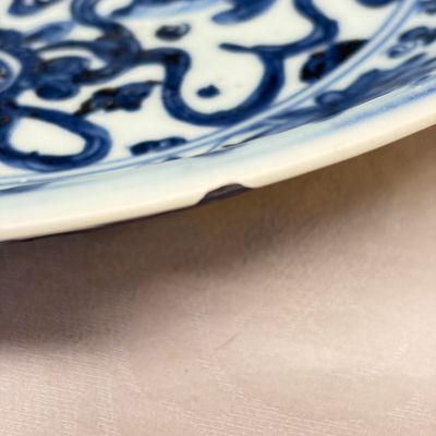 A Chinese blue and white 'Buddhist Lions' dish — photo 14