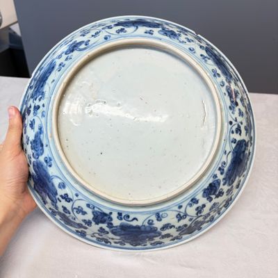 A Chinese blue and white 'Buddhist Lions' dish — photo 15