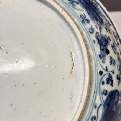A Chinese blue and white 'Buddhist Lions' dish — photo 21