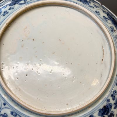 A Chinese blue and white 'Buddhist Lions' dish — photo 23