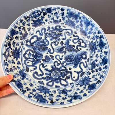 A Chinese blue and white 'Buddhist Lions' dish — photo 1