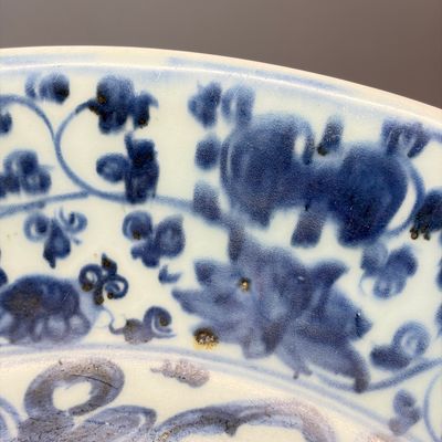 A Chinese blue and white 'Buddhist Lions' dish — photo 3