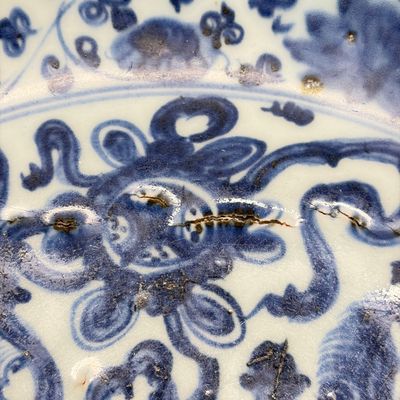 A Chinese blue and white 'Buddhist Lions' dish — photo 4