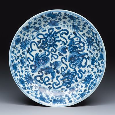 A Chinese blue and white 'Buddhist Lions' dish, Hongzhi/Zhengde