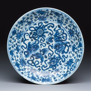 A Chinese blue and white 'Buddhist Lions' dish — photo 1
