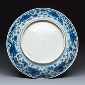 A Chinese blue and white 'Buddhist Lions' dish — photo 2