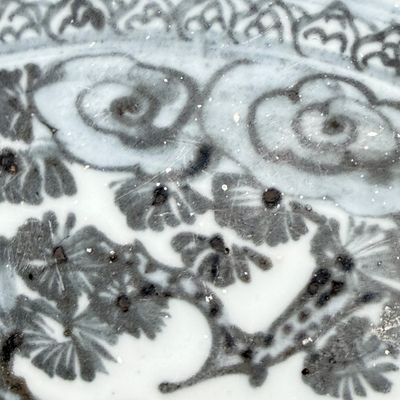 A Chinese blue and white 'Deer' dish — photo 9