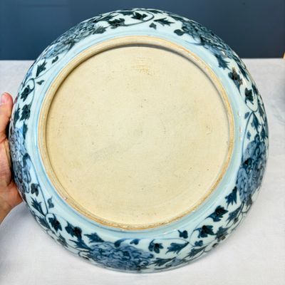 A Chinese blue and white 'Deer' dish — photo 16