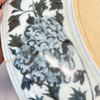 A Chinese blue and white 'Deer' dish — photo 17