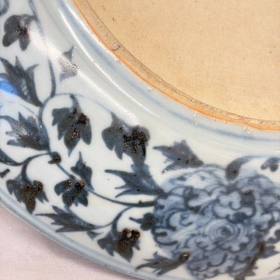 A Chinese blue and white 'Deer' dish — photo 18