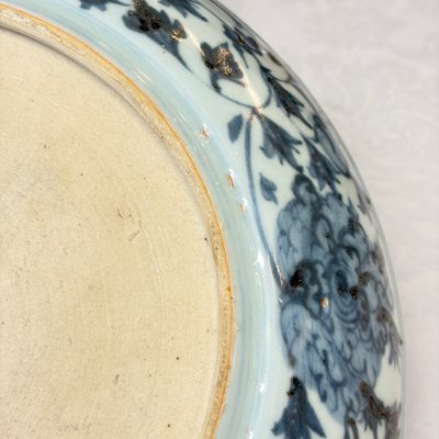 A Chinese blue and white 'Deer' dish — photo 19