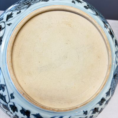 A Chinese blue and white 'Deer' dish — photo 20