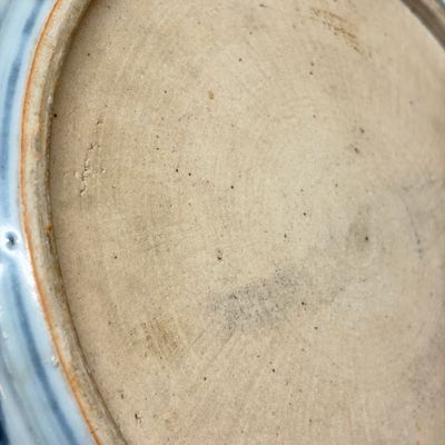 A Chinese blue and white 'Deer' dish — photo 21