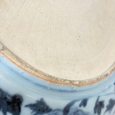 A Chinese blue and white 'Deer' dish — photo 23