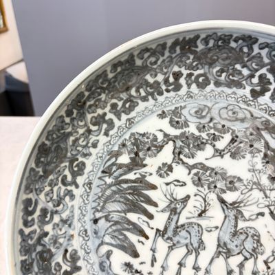 A Chinese blue and white 'Deer' dish — photo 2