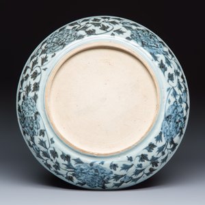A Chinese blue and white 'Deer' dish — photo 2