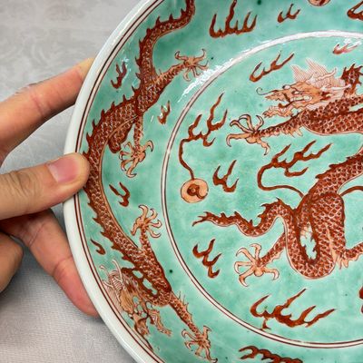 A Chinese iron-red-decorated and green-enamelled 'Dragon' plate — 照片 6