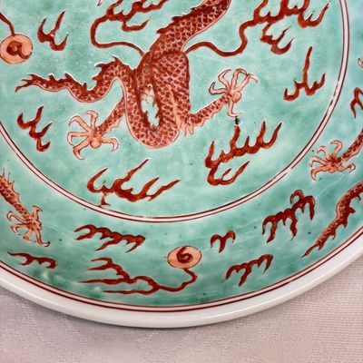 A Chinese iron-red-decorated and green-enamelled 'Dragon' plate — 照片 7